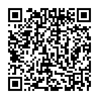 qrcode:http://info241.info/ouverture-a-libreville-de-la-15e-reunion-d-experts-de-la-fao-sur,7791