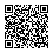 qrcode:http://info241.info/centrafrique-la-cour-constitutionnelle-rejette-le-projet-de,7192