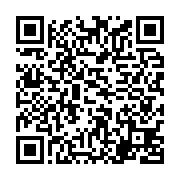qrcode:http://info241.info/coup-d-etat-au-gabon-la-france-annonce-la-suspension-de-sa,8188