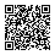 qrcode:http://info241.info/tuberculose-l-oms-annonce-une-avancee-historique-avec-six,2616