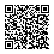 qrcode:http://info241.info/affaire-floriss-djave-la-caf-inflige-plusieurs-sanctions-au,7890