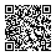 qrcode:http://info241.info/referendum-constitutionnel-le-clr-ex-soutien-d-ali-bongo-se,9608