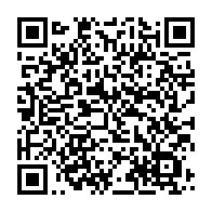 qrcode:http://info241.info/allemagne-le-bilan-des-victimes-des-inondations-s-alourdit-ce,6021