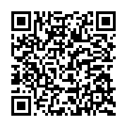 qrcode:http://info241.info/franck-nguema-accuse-d-avoir-laisse-courir-les-predateurs,6579