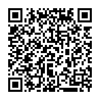 qrcode:http://info241.info/adrien-nguema-mba-contraint-de-faire-ses-bagages-du-gouvernement,10302