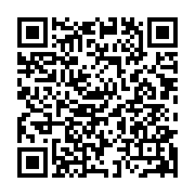 qrcode:http://info241.info/tchad-les-opposants-au-cmt-font-front-commun-et-denonce-le,6162