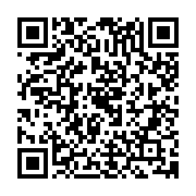qrcode:http://info241.info/cep-2022-le-gabon-affiche-un-taux-de-reussite-de-79-24,7005