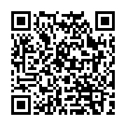 qrcode:http://info241.info/locales-et-legislatives-2018-la-grosse-douche-froide-des,3918