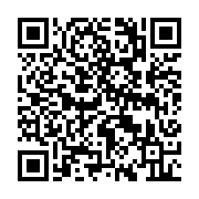 qrcode:http://info241.info/port-gentil-sous-les-eaux-une-pluie-diluvienne-plonge-les,9695