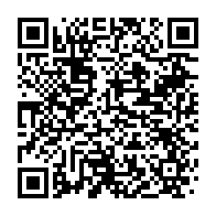 qrcode:http://info241.info/gabon-2-cousins-violeurs-frappes-de-15-ans-de-prison-pour-s-en,10665