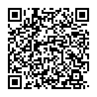 qrcode:http://info241.info/pascaline-bongo-marraine-de-la-premiere-edition-du-festival-abi,835