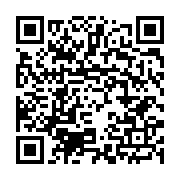 qrcode:http://info241.info/les-douces-bonnes-vieilles-pratiques-du-passe-du-pdg,1004
