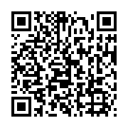 qrcode:http://info241.info/collision-de-deux-trains-au-gabon-reaction-du-patron-de-la,4430