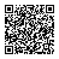 qrcode:http://info241.info/sanlam-assurances-et-orabank-gabon-signent-une-convention-cadre,5935