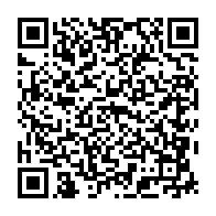 qrcode:http://info241.info/championnats-du-monde-de-taekwondo-2023-le-gabon-va-y-envoyer,7827