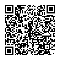 qrcode:http://info241.info/les-syndicalistes-des-transports-gabonais-s-arc-boutent-sur-l,9826