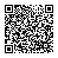 qrcode:http://info241.info/parti-d-oligui-nguema-l-ag-de-creation-encore-reportee-cette,10544