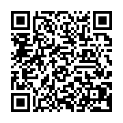 qrcode:http://info241.info/flavien-enongoue-nomme-nouvel-ambassadeur-du-gabon-en-france,2562