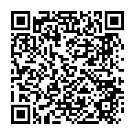 qrcode:http://info241.info/2nd-tour-des-legislatives-le-gouvernement-gabonais-ordonne-a,10997