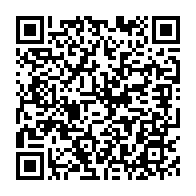 qrcode:http://info241.info/recomptage-des-voix-a-la-cenap-l-imbroglio-juridico-politique-d,2202