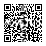 qrcode:http://info241.info/voici-la-liste-des-580-participants-au-dialogue-national,8820