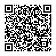 qrcode:http://info241.info/abus-sexuels-sur-mineurs-au-gabon-maitre-chacka-interpelle-a-son,6491