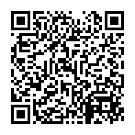 qrcode:http://info241.info/coronavirus-au-gabon-plus-de-250-prelevements-en-cours-d-analyse,5006