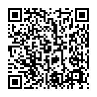 qrcode:http://info241.info/un-trio-d-anciennes-gloires-pour-conduire-les-pantheres-du-gabon,3887