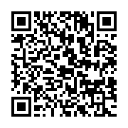 qrcode:http://info241.info/11-ans-apres-l-ecole-superieure-de-commerce-de-port-gentil-l,6042
