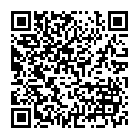 qrcode:http://info241.info/revivez-en-images-le-meeting-de-depot-de-candidature-d-ali-bongo,2015