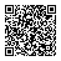 qrcode:http://info241.info/referendum-confrontation-explosive-entre-les-camps-du-oui-et-du,9636