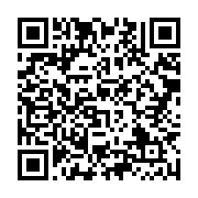 qrcode:http://info241.info/port-gentil-les-commercantes-de-siby-crient-a-l-abandon-et,9672