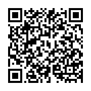 qrcode:http://info241.info/le-gouvernement-gabonais-s-offre-un-leger-lifting-suite-a-un,6696