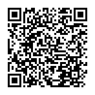 qrcode:http://info241.info/egalite-des-chances-an-4-l-ecole-gabonaise-ses-questions-et-ses,5352