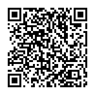 qrcode:http://info241.info/un-rapport-de-l-onu-devoile-les-violations-des-droits-de-l-homme,2817