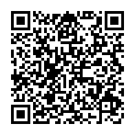 qrcode:http://info241.info/presidentielle-2025-en-crise-ensemble-pour-le-gabon-conspue,10075
