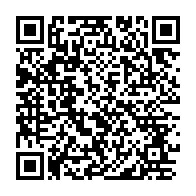 qrcode:http://info241.info/les-malades-du-chu-de-libreville-prives-de-diner-en-raison-de,330