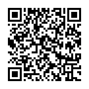 qrcode:http://info241.info/ceca-gadis-un-nouveau-chapitre-de-croissance-et-de,9328