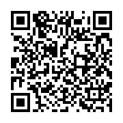 qrcode:http://info241.info/fgis-le-nouvel-adg-accuse-d-avoir-trafique-son-cv-et-ses,9833