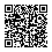 qrcode:http://info241.info/gabon-9-magistrats-deserteurs-depuis-de-longs-mois-bientot,10885