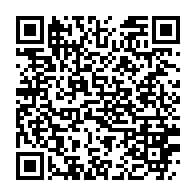 qrcode:http://info241.info/gabon-la-direction-generale-des-impots-annonce-la-seconde-phase,10362