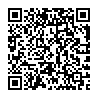 qrcode:http://info241.info/les-pantheres-u20-du-gabon-condamnees-a-l-exploit-ce-samedi-face,3764