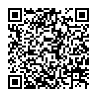 qrcode:http://info241.info/presidentielle-gabonaise-le-black-out-electoral-prevu-de-longue,8172