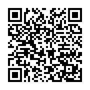 qrcode:http://info241.info/developpement-rural-la-caistab-s-etablit-a-medouneu,5738