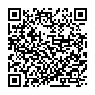 qrcode:http://info241.info/ali-bongo-brillera-par-son-absence-a-la-74e-assemblee-generale,4647