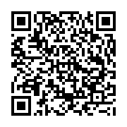 Utilisez votre mobile pour scanner ce code barre et y télécharger le document ou le lien qrcode:http://info241.info/legislatives-2025-rostand-mickael-engonga-ella-udb,2591