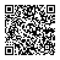 qrcode:http://info241.info/dieudonne-tahiro-aperano-la-federation-pdg-de-france-s-aligne,1193