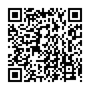 qrcode:http://info241.info/un-reseau-d-arnaqueurs-d-airtel-money-demantele-a-oyem-apres,9465