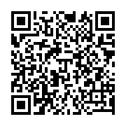 qrcode:http://info241.info/gabon-les-delegues-speciaux-sommes-de-choisir-entre-gestion,10569