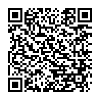 qrcode:http://info241.info/gabon-une-tueuse-au-taie-d-oreiller-ecope-de-4-ans-de-reclusion,10646